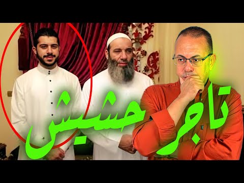 ف ض ي ح ة خالد إبن الشيخ محمد حسان