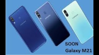 جميع مواصفات هاتف Samsung Galaxy M21