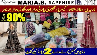 Maria B Nishat Sapphire Fresh Stock 90% Off Luxury Fancy Dress Party Wear Dress Patches