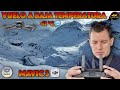 🥶Condiciones De Frío Extremo (-12°C)🗻"Mavic 3" 4K/DronePilot
