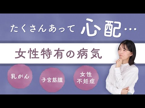 ⭐︎はなさく⭐︎ 絵日記｜はなさく生命保険株式会社