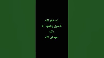 #تلاوة_خاشعة #تلاوة_هادئة #سورة_الكهف #قران_كريم