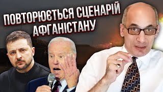 ЮНУС: Саміт Миру НІЧОГО НЕ ВИРІШИТЬ. Захід ВИКОРИСТОВУЄ війну. Україні НЕ ПОТРІБНО йти в НАТО