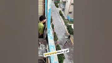 اقوي مقلب ممكن تشوفه في حياتك Comedy 
