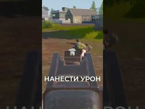 Все СКРЫТЫЕ достижения. Часть 2