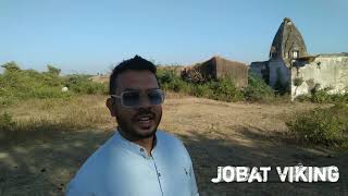 Jobat Fort / Kila Jobat / किला जोबट #Fort