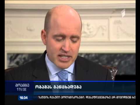 ობამა - \"ირანმა ბირთვული პროგრამა სულ მცირე ათი წლით უნდა გაყინოს\"