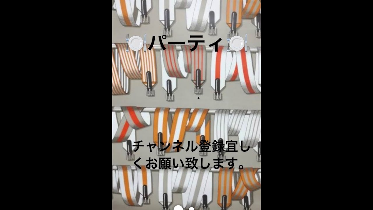 結婚記念日はchanelj12が誕生してから周年を記念 あやかって結婚記念日に主人からの贈り物大切に使いま 家族でカラオケ 息子ちゃんの歌が意外に上手だった親バカですみません でも聴いてみてね Youtube 結婚記念日はchanelj12が誕生してから周年を記念 あやかって結婚記念日に主人からの贈り物大切に使いま 家族でカラオケ 息子ちゃんの歌が意外に上手だった親バカですみません でも聴いてみてね Youtube