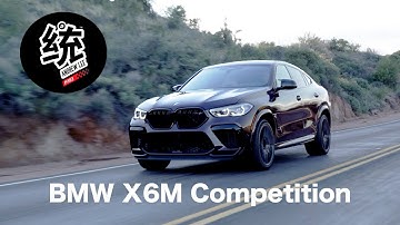 新車價667萬的bmw X6m 中古車還剩多少錢 玩min Bmw Mx6