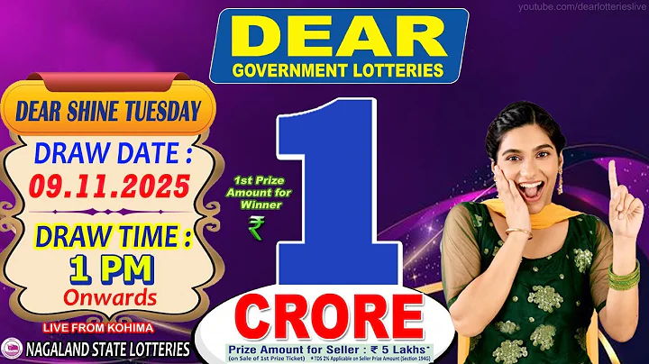 NAGALAND STATE DEAR 1 PM DRAW DATE 09.12.2025 NAGALAND STATE DEAR SHINE TUESDAY DRAW