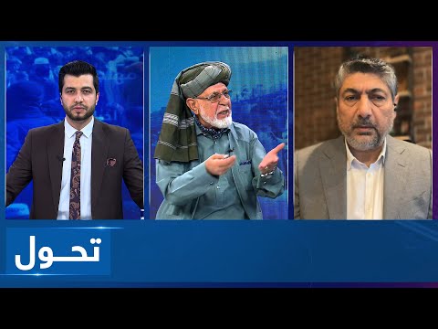 Tahawol: Ongoing eviction of Afghan refugees from Pakistan|ادامه روند اخراج مهاجرین افغان از پاکستان