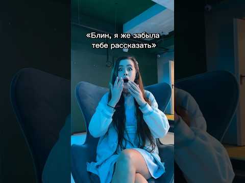 Жиза Tiktok Shortvideo Лаура Жиза Likee