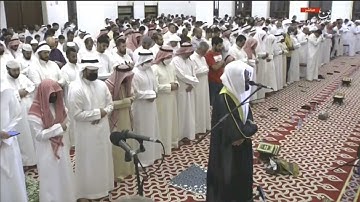 سورة التحريم Surah At-Tahrim #عبدالولي_الاركاني #abdulwali_alarkani رمضان 1443 RAMADAN 2022 البحرين
