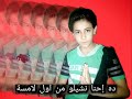 مهرجان بيشفوني يحصل دربكةالكلاب لبسالي كمامةميدو ويجا مصطفي الراوي احمددربكة ميزو القناص
