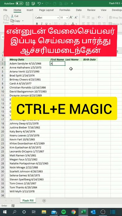 Learn excel in tamil easy way to fill #excelintamil #excelshortcuts #exceltips #excel
