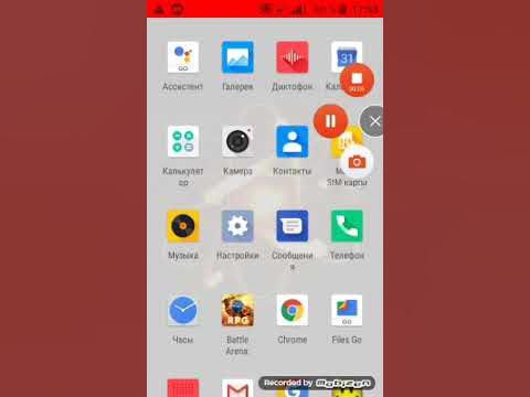 Лаки патчер - YouTube