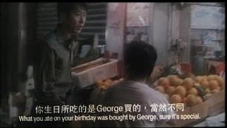 愛你愛到殺死你