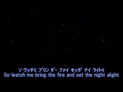 ダイナマイト歌詞付き