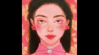 Dept(뎁트) - Love blossom(feat. Will Jay, Kelsey Kuan)  lyrics video