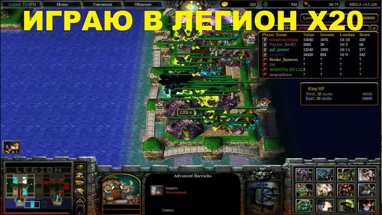 LTD x20 OZ / Сравниваю с х10