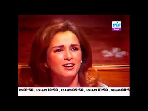 الف ليلة وليلة كاملةنجلاء فتحي و حسين فهمي 5 