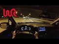 2017 Honda Ridgeline - WR TV POV Night Drive