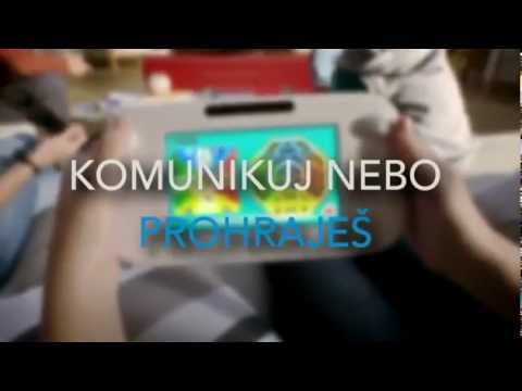 Видео: Като похвала за Wii U, първата конзола на сина ми