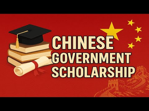 منحة الحكومة الصينية  للدراسة في الصين 2026   