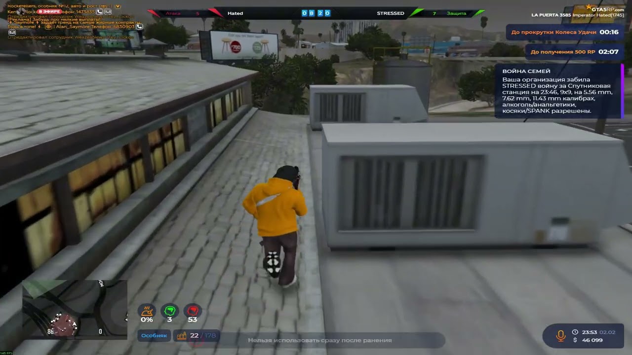 звучит не как реклама // promo: nod +500k all servers  @GTA5RP best redux