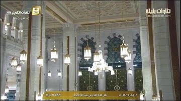تلاوة رائقة بلمحات منشاوية | فجر ١٢ محرم ١٤٤٢ هـ لسورة الملك للشيخ بندر بليلة