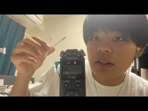 【ASMR】おまたせ！耳かきだよ！【睡眠用】