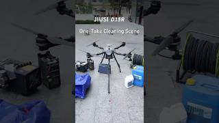 D15R | One-take cleaning. Real site. Real results.