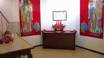 開運 待ち受け 16