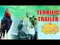 Dagudumootha Dandakor Movie Terrific Trailer ll Rajendra Prasad, Sara Arjun