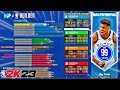 BEST *GAME BREAKING* ALL AROUND CENTER BUILD IN NBA 2K23!