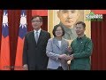 表揚關懷獨居長者郵政志工 蔡英文:透過創新思維照顧獨居長者令人感動 表揚關懷獨居長者郵政志工 蔡英文:透過創新思維照顧獨居長者令人感動