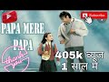 Papa I Love You  Papa  {HD VIDEO} Main Aisa Hi Hoon 2005 Hindi=Pawan Downloding Ghatera Mob=97713945