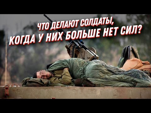 Секреты выносливости: что пускает в ход спецназ ГРУ, когда у него заканчиваются силы?