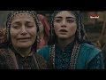 Fasl-E-Gul Hai | Ae Shaheedo Tum Kaha Ho | Dirilis Ertugrul Ghazi | Very Emotional 😭 Mp3 Song