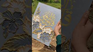 lBIKIN LUKISAN KALIGRAFI TERBESAR PAKE DEMPUL!! #art #lukisan #kaligrafi lBIKIN LUKISAN KALIGRAFI TERBESAR PAKE DEMPUL!! #art #lukisan #kaligrafi
