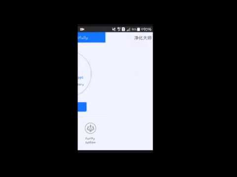 حصريا اصدار جديد من كينج روت Kingroot روت لعمل روت لجميع اجهزة الاندرويد 