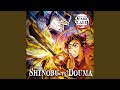 Shinobu Vs Douma Demon Slayer Infinity Castle Soundtrack EPIC VERSION