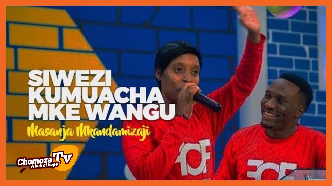 ⁣WATU WENGI WALITARAJIA NITAMUACHA MKE WANGU. MASANJA MKANDAMIZAJI.