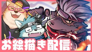 【お絵描き】タダトモ君を描こう！