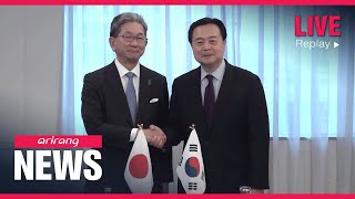 [FULL] THE DAILY REPORT | 2023-02-14, 14:00 (KST)