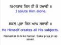 Rehiras Sahib Sampooran   Sikh Prayer
