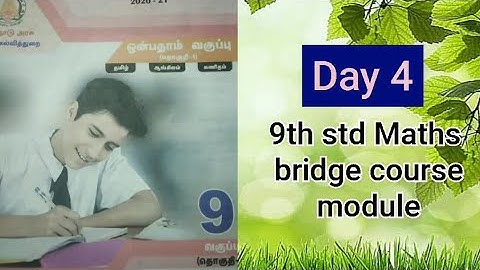 9th std Maths.. bridge course module.. day 4 @RJ wisdom