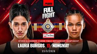 Full Fight l Laura Burgos vs Nongmay l ลอร่า บูร์กอส vs น้องเมย์ l RWS