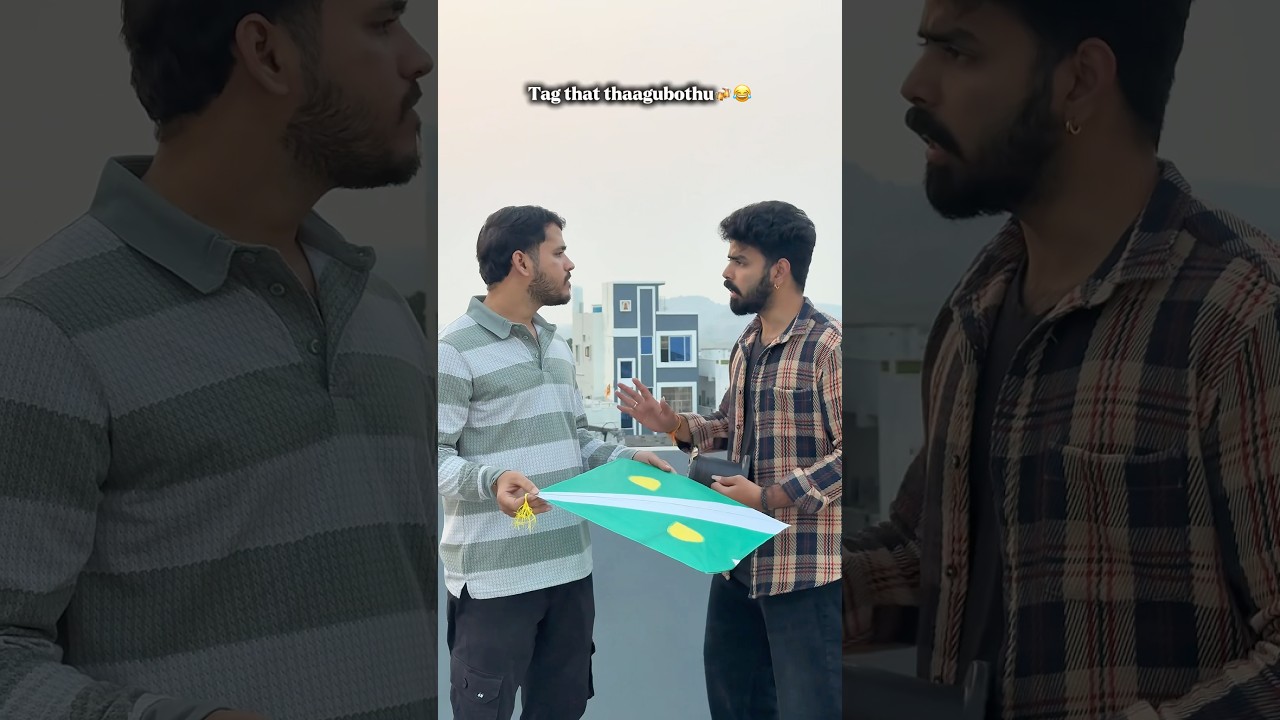 #shorts #shortsfeed #trending #comedy #youtubeshorts #youtube #kites #sankranthi #subscribe