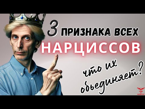 Video: Жашоодо кантип бактылуу болууга болот (сүрөттөр менен)